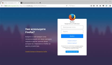 firefox 56.0.2 download.